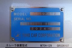 36163-8