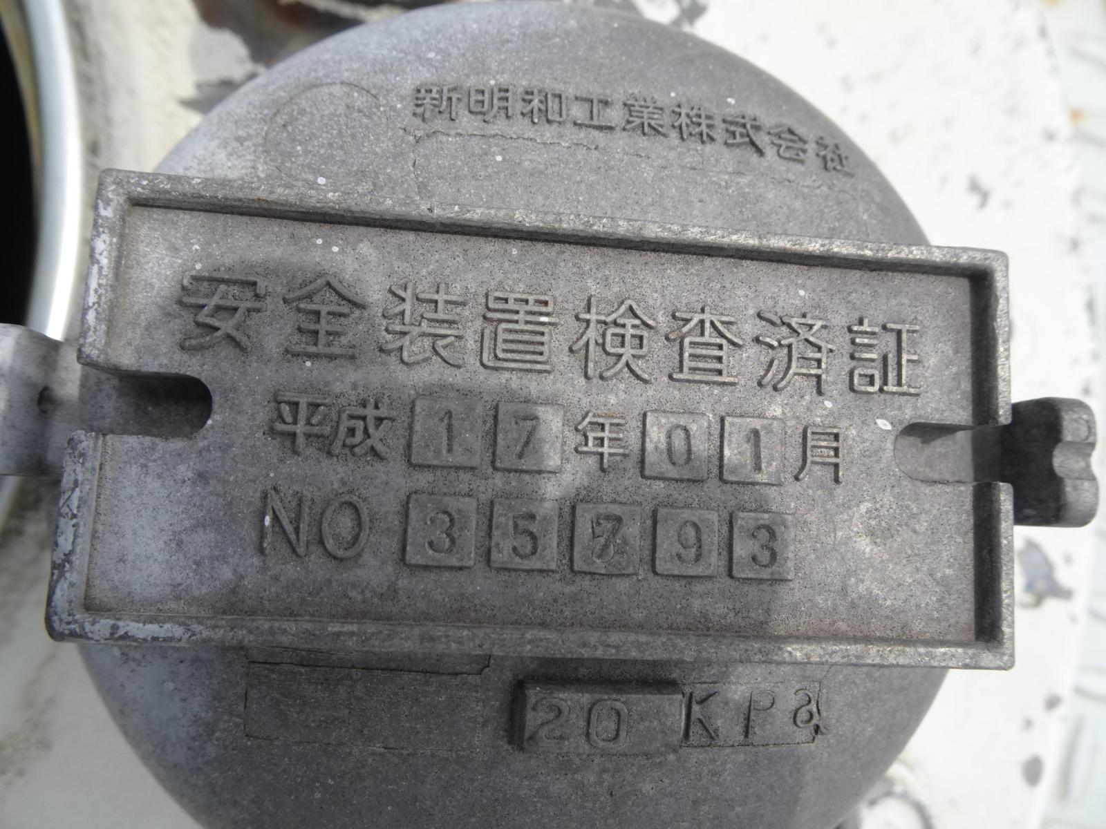 36076-20