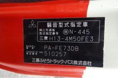 35373-73