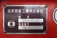35373-9