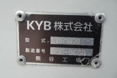 35369-9