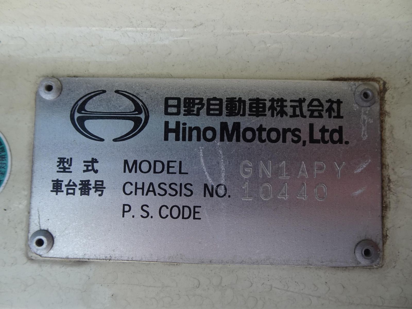 35223-51