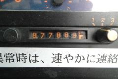 35069-67