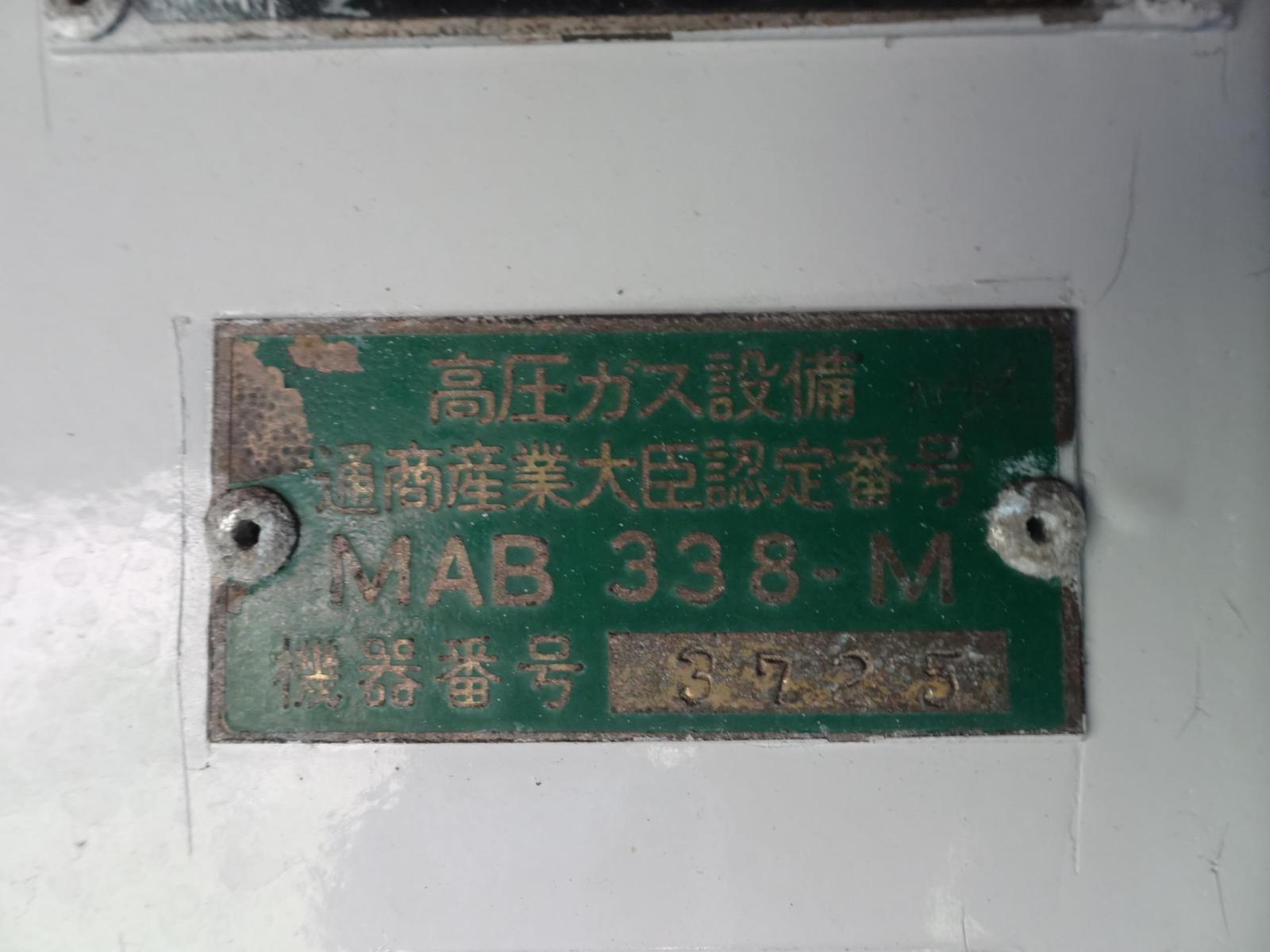 R-34374-12