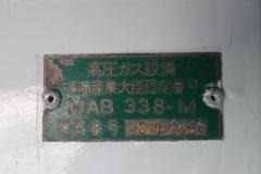 R-34374-12