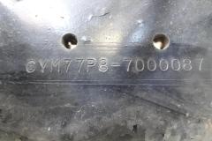 R-34374-45