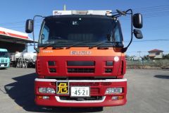 R-34274-1