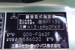 R-34258-62