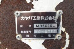 R-34258-9