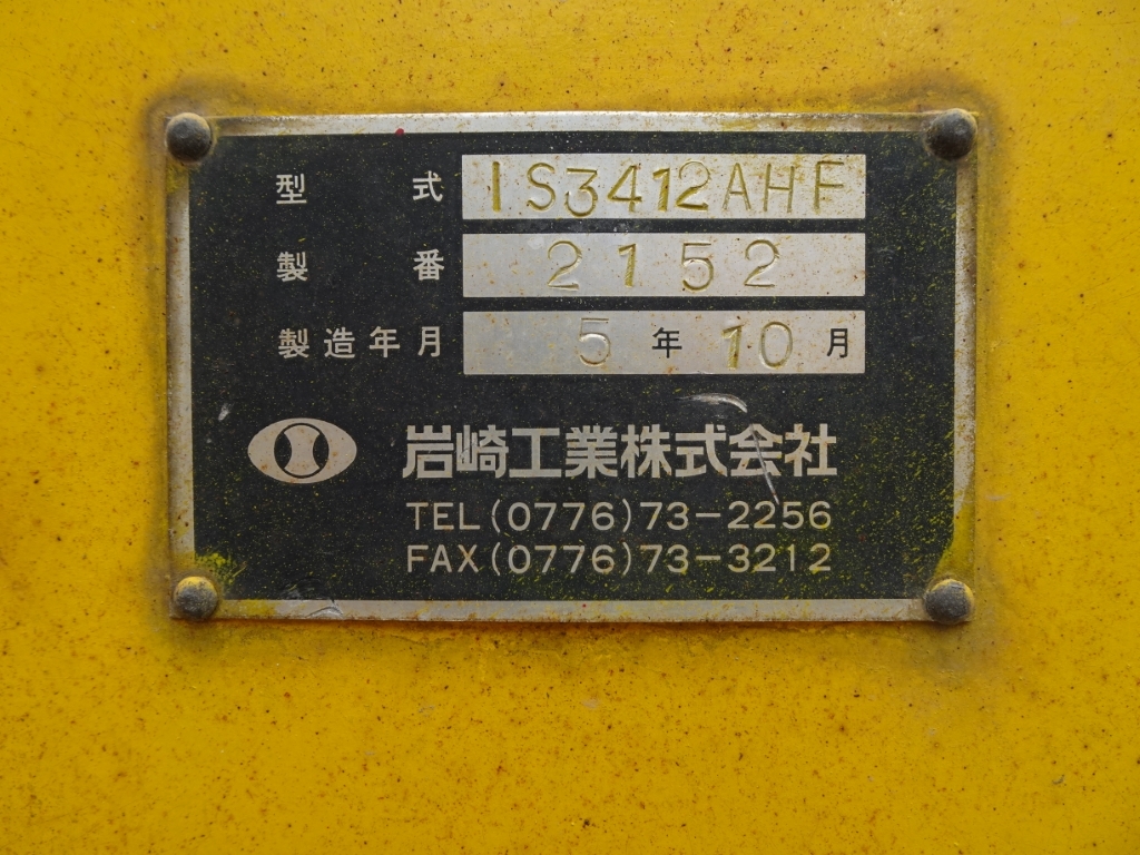 34037-21
