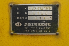 34037-21