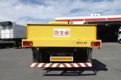 34037-5