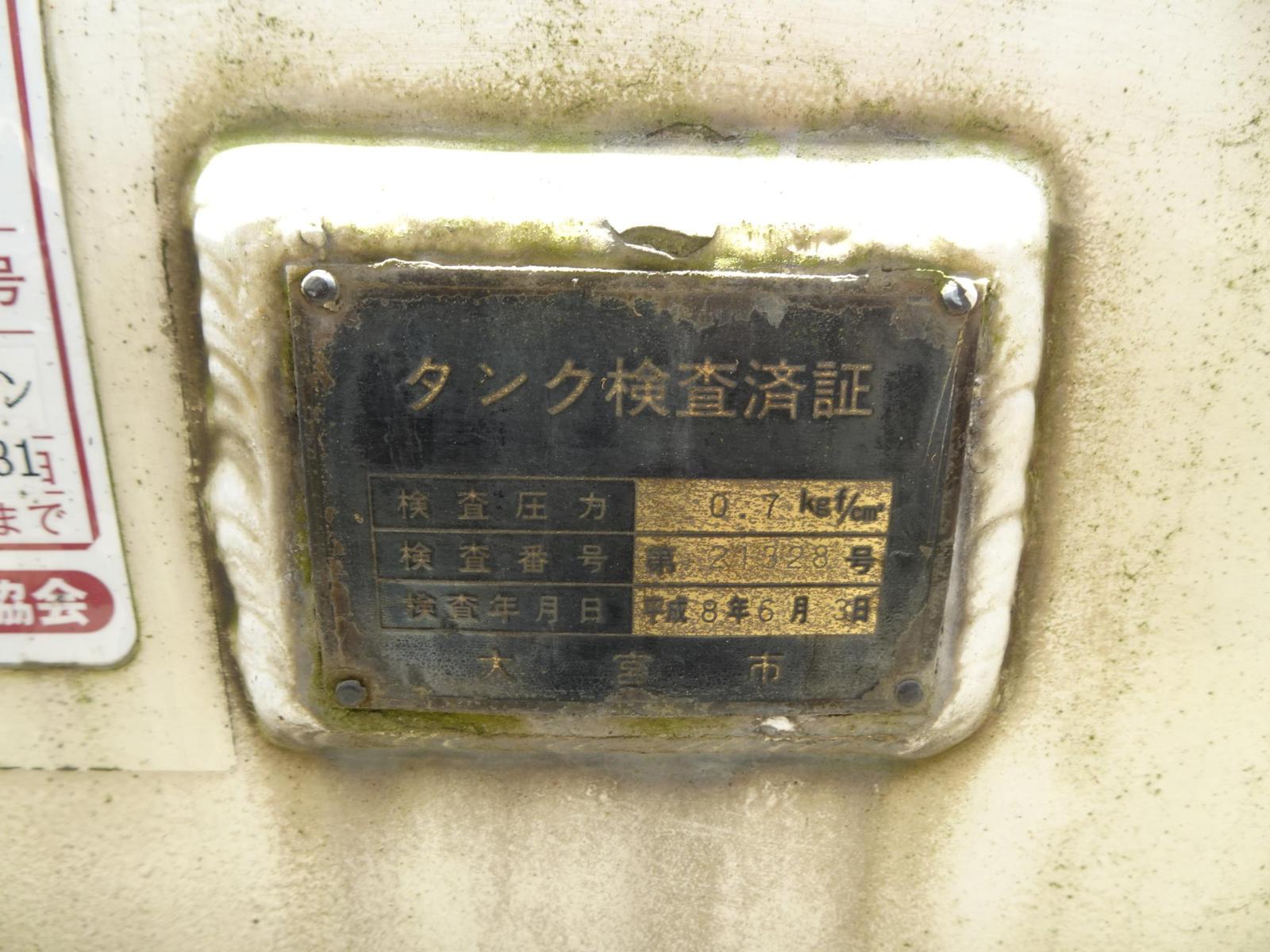 33349-71