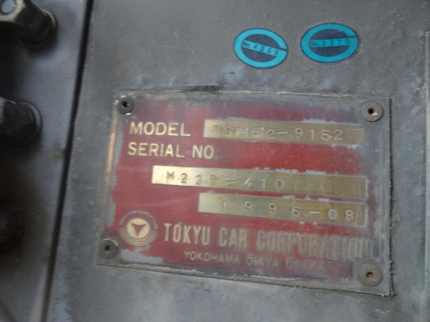 33349-9