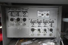 33349-12