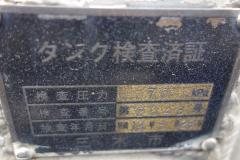 R-33026-58