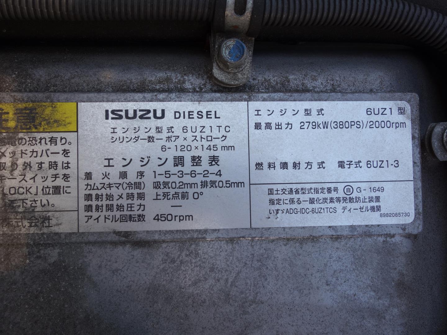 R-32346-63