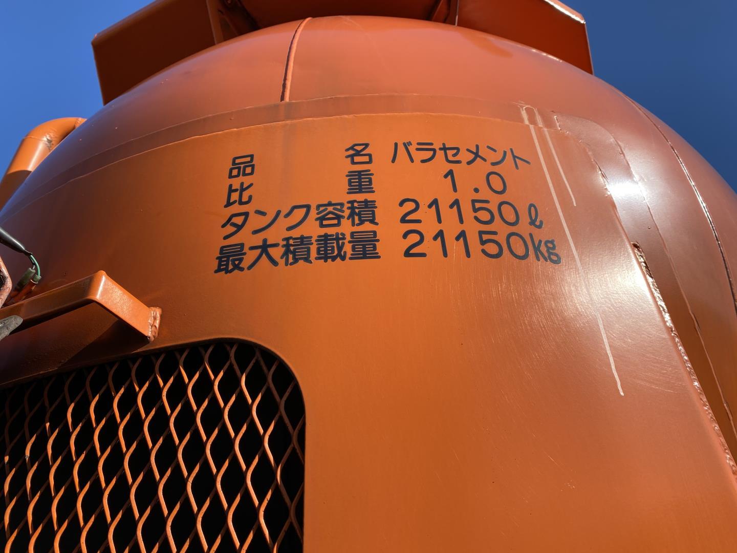 R-31233-28