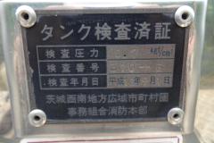 37021-44