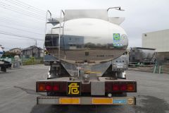 37021-5