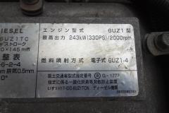 37021-67