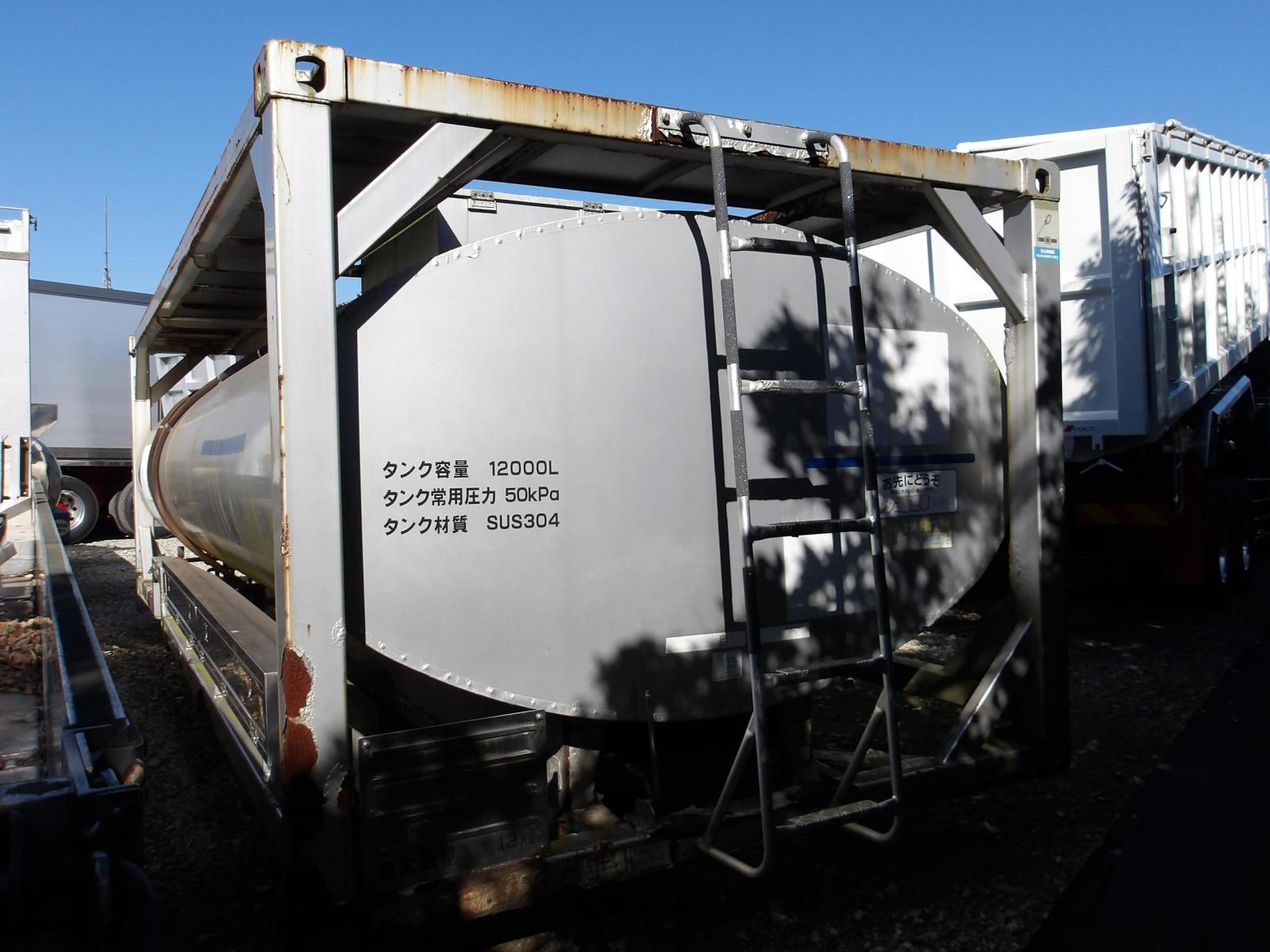 KODAK Digital Still Camera