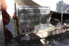 KODAK Digital Still Camera