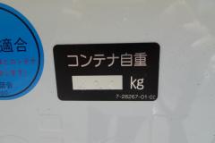 35853-16