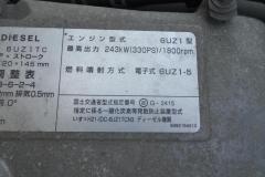 37037-33