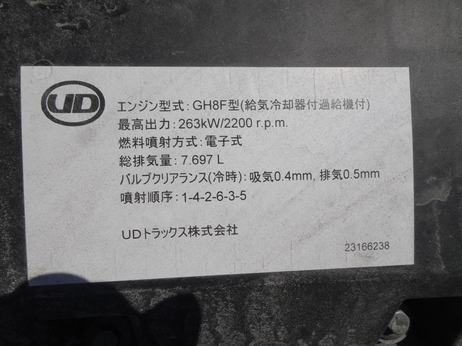 37038-40