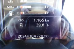 37048-57
