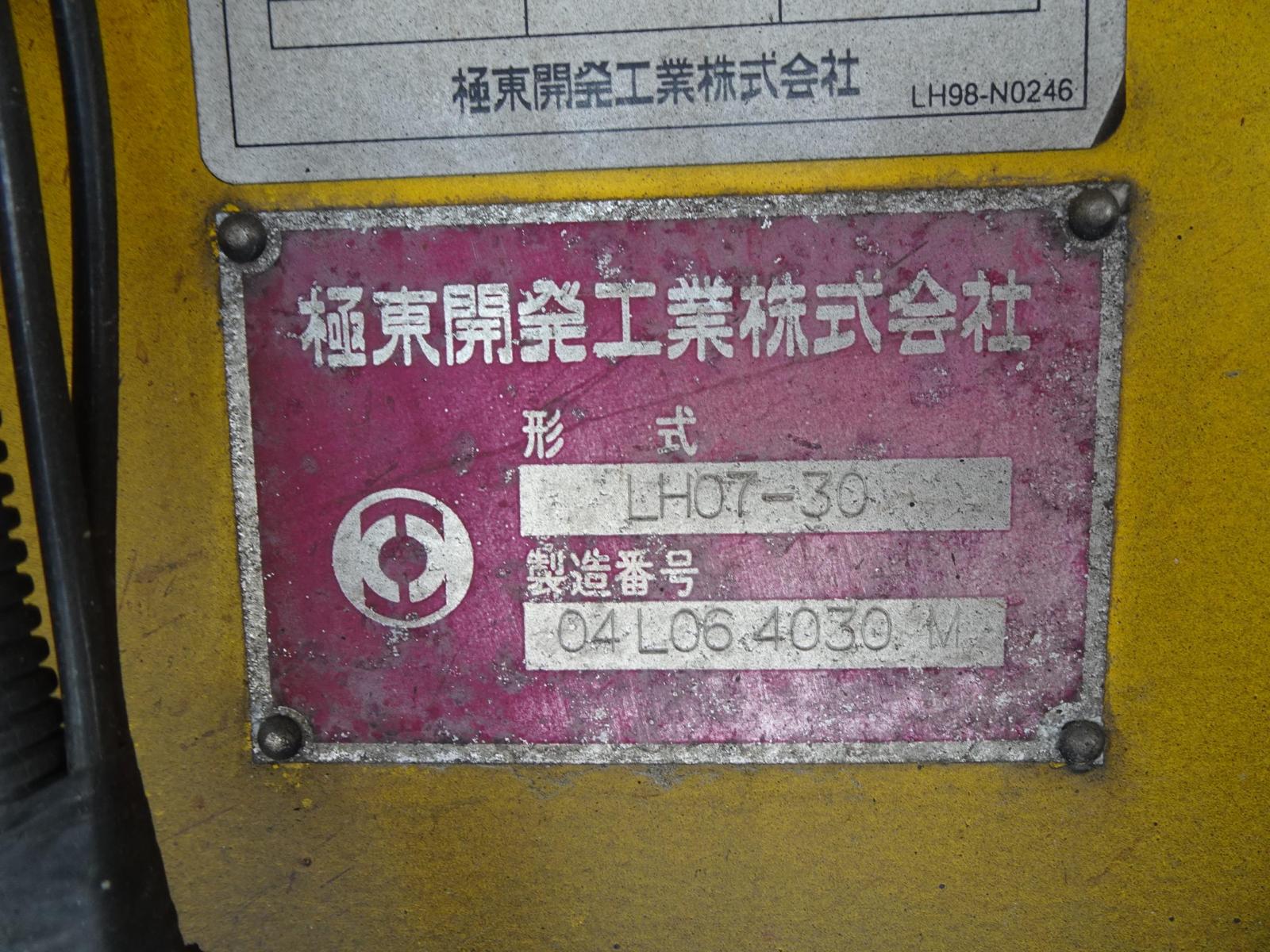 37052-9