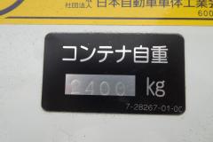 37071-10