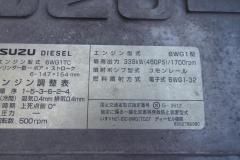 37077-29