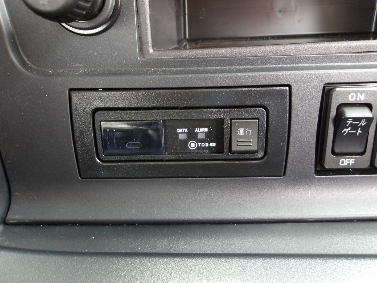KODAK Digital Still Camera