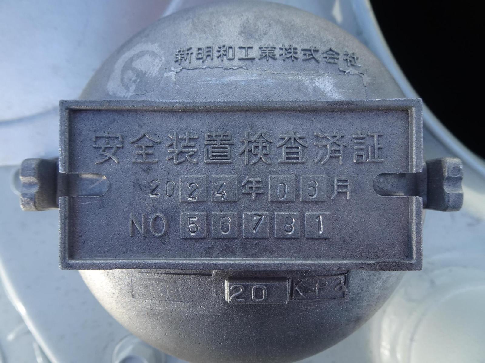 R-37106-24