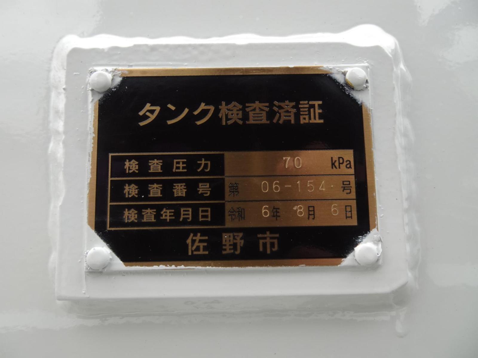 R-37106-35