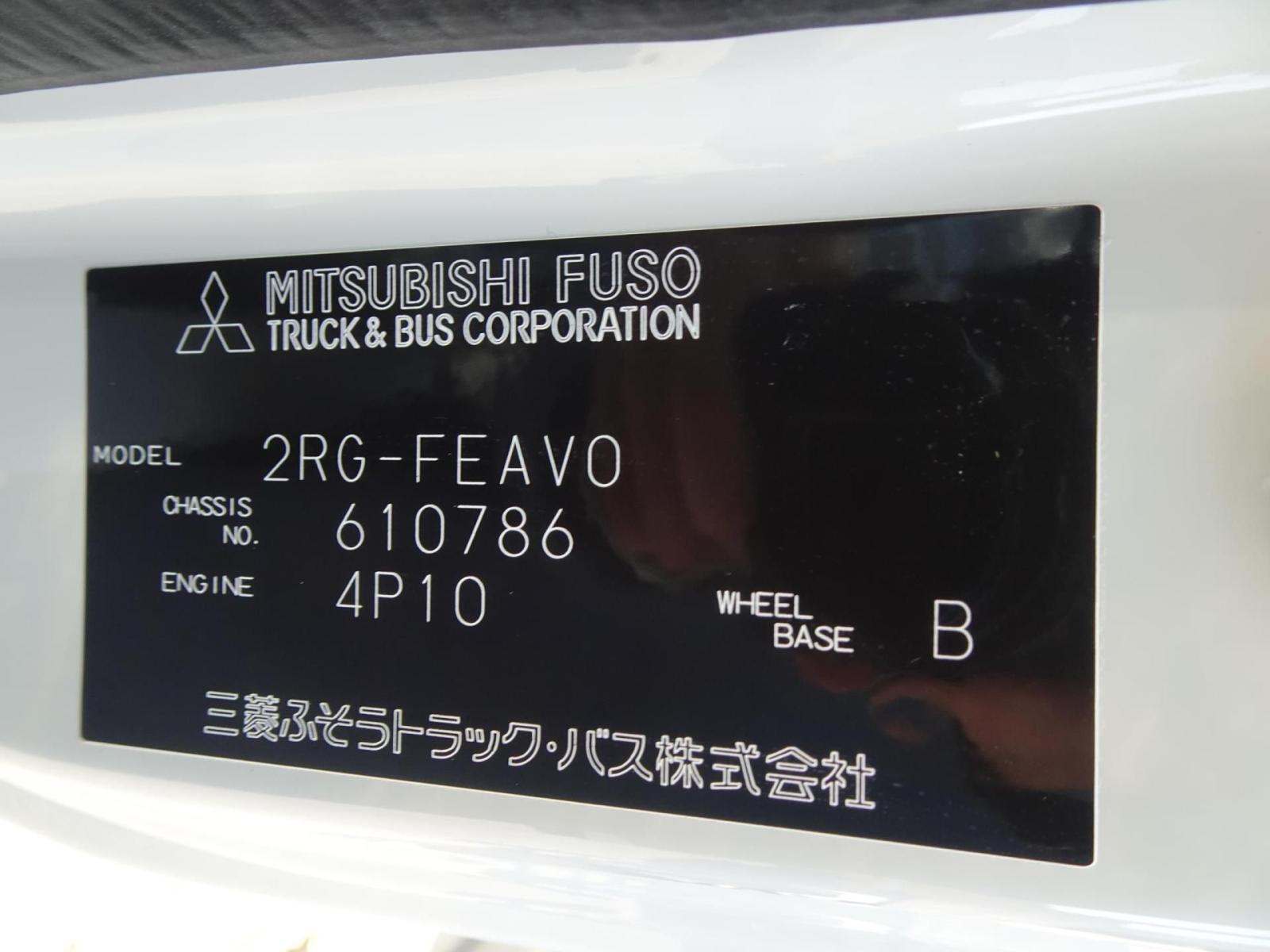 R-37106-69