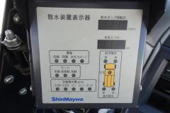 37124-70