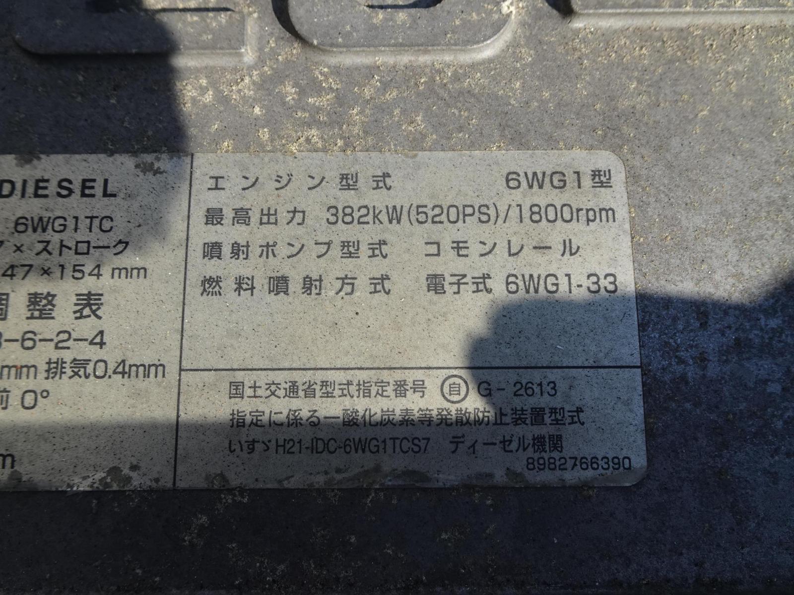 37126-33