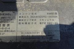 37126-33