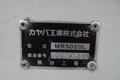 37149-9