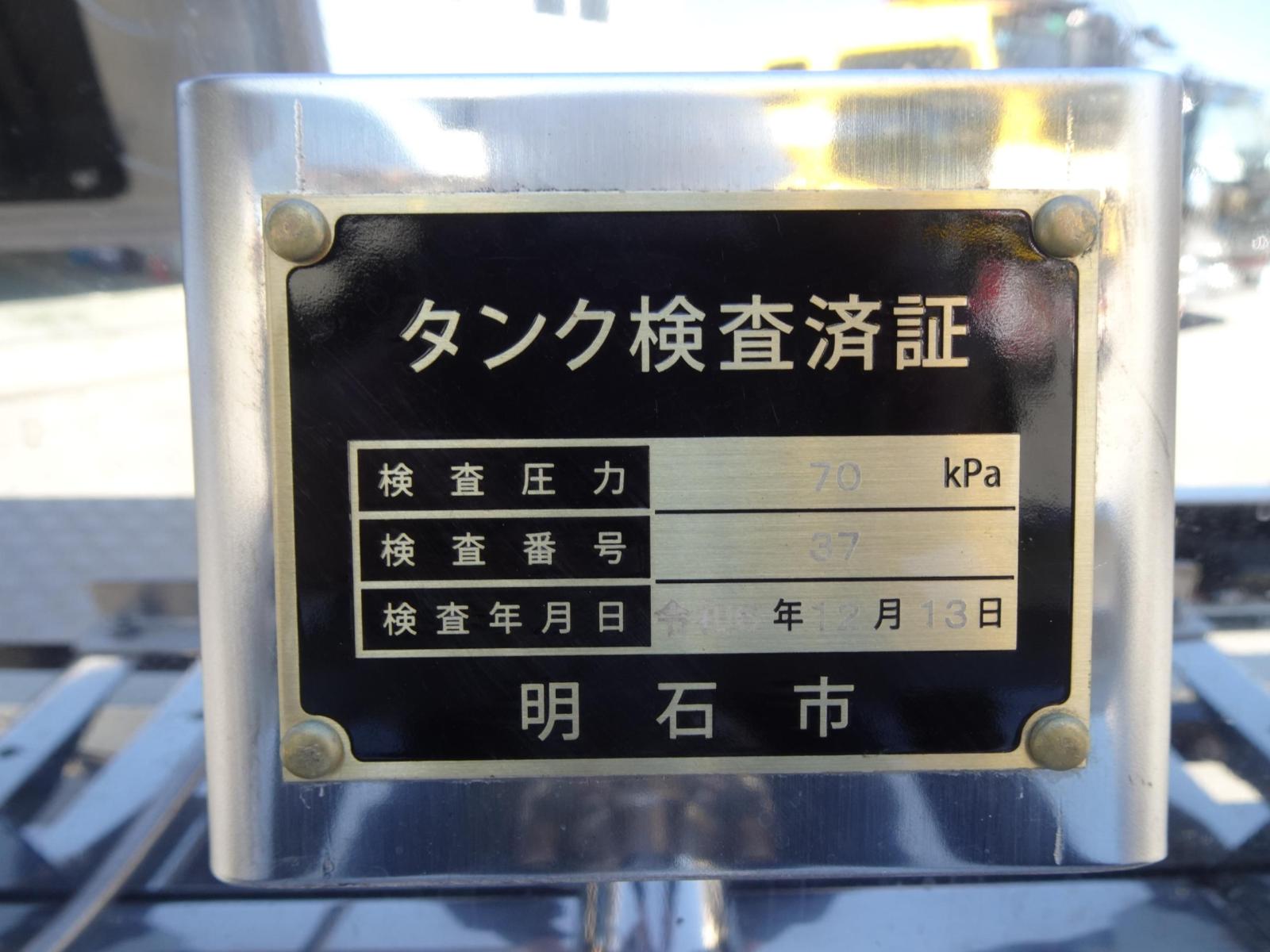 37190-38