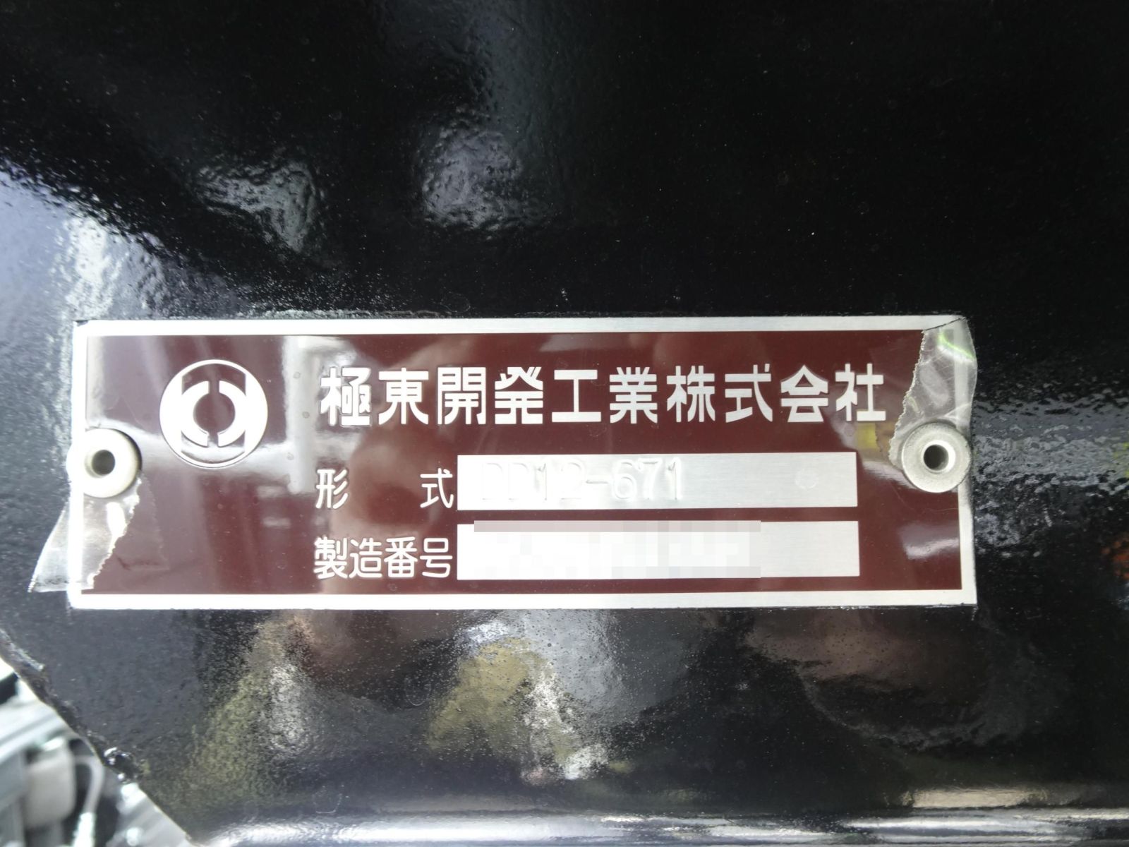 37215-12