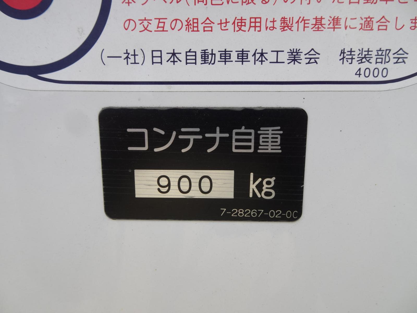 37241-10