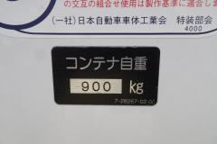 37241-10