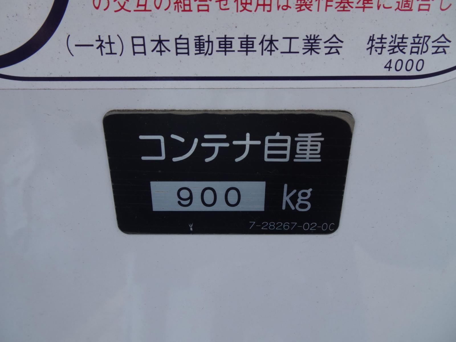 37245-16