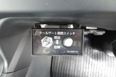 37251-96