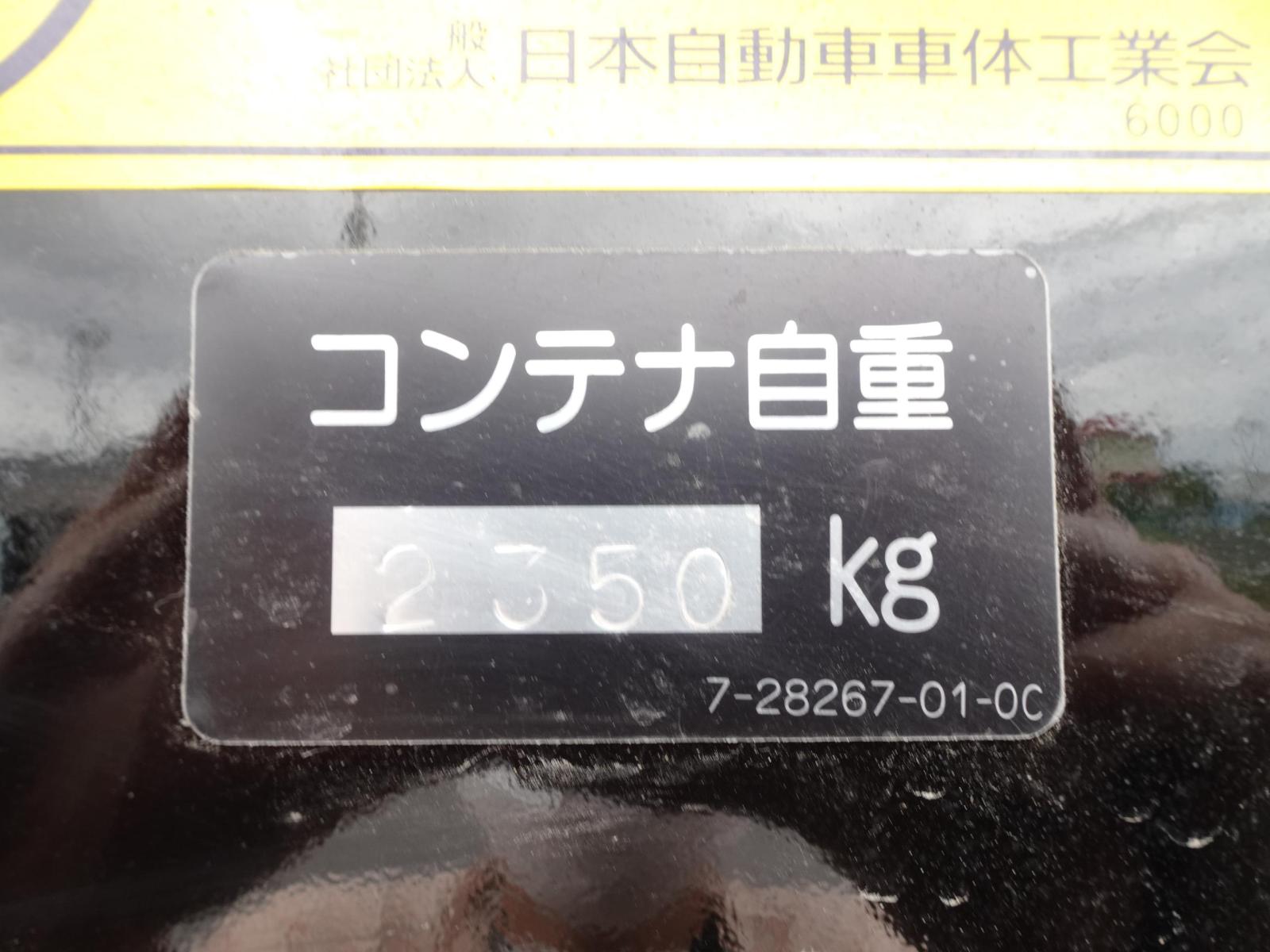 37259-10