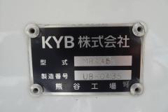 37281-9